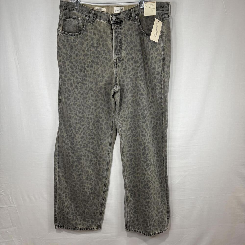 Universal Thread Olive Gray Leopard Print High-Ri… - image 1